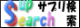 �T�v�������g�������A�V���b�v�W�B